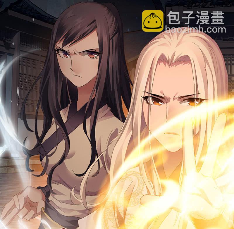 第38话(1/2)-第41话