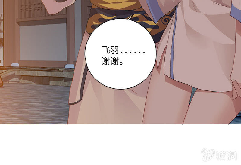 第38话(1/2)-第41话