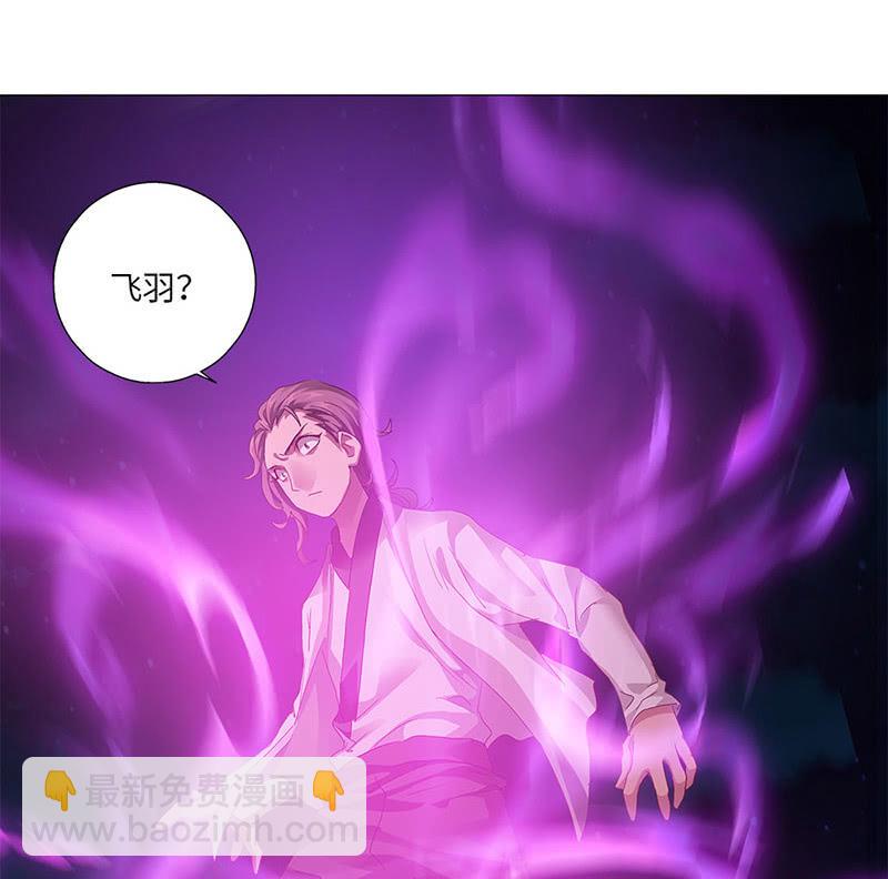 第38话(1/2)-第41话