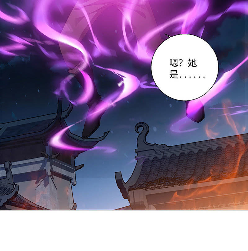 第38话(1/2)-第41话