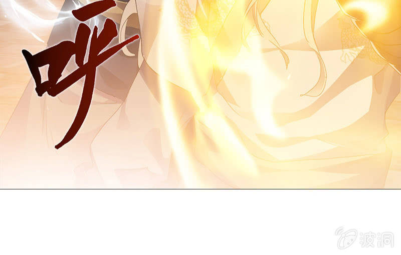 第38话(1/2)-第41话