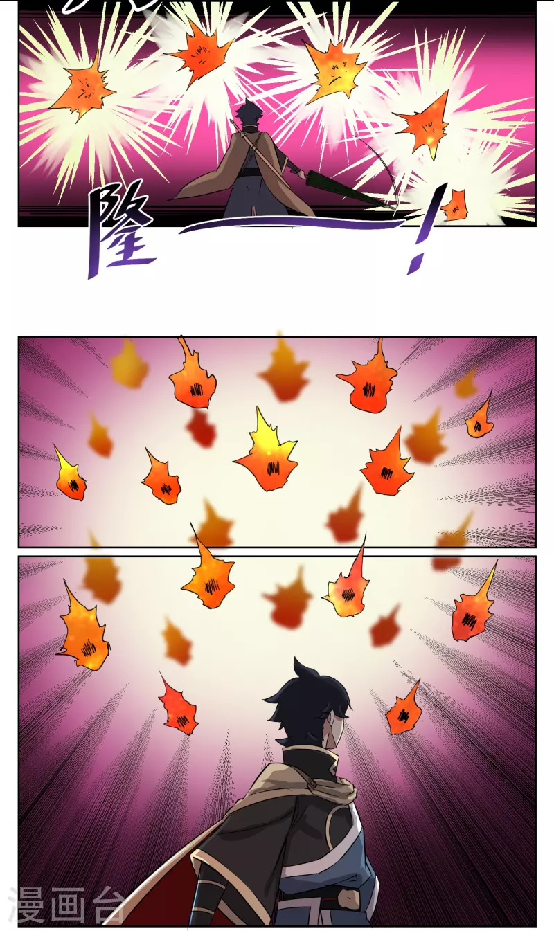 第11话 小姐姐救我狗命！-第11话