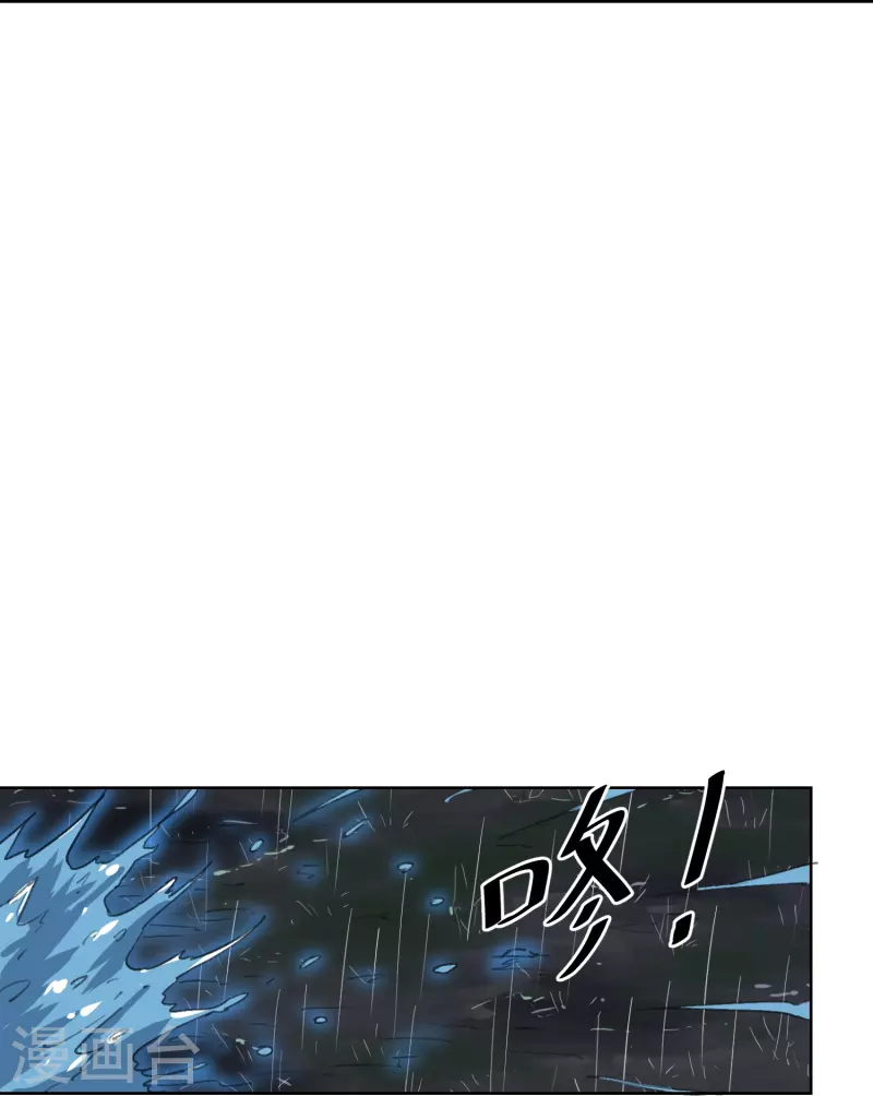 第15话 我绝对不是个弱鸡！-第15话