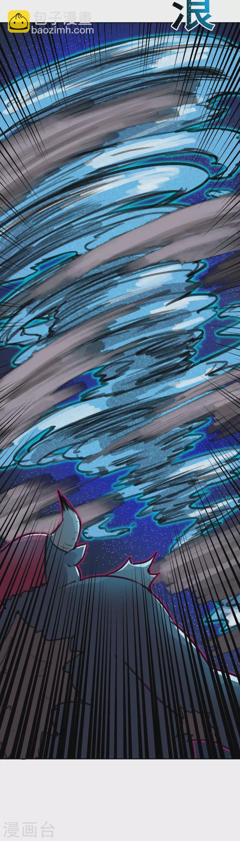 第15话 我绝对不是个弱鸡！-第15话