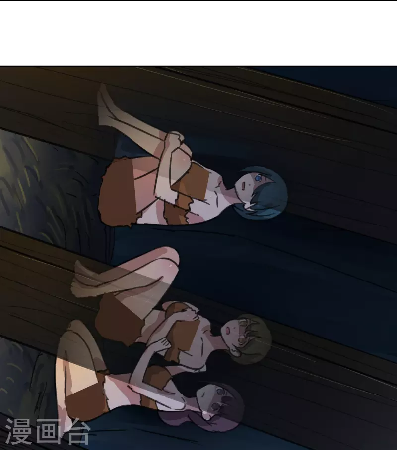 第17话 这个妖怪有点傻-第17话