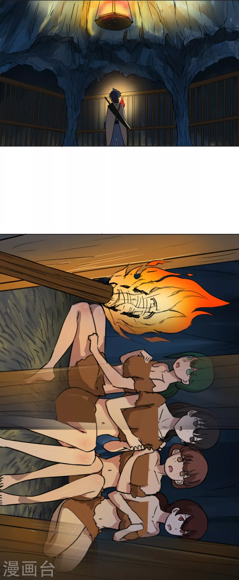 第17话 这个妖怪有点傻-第17话