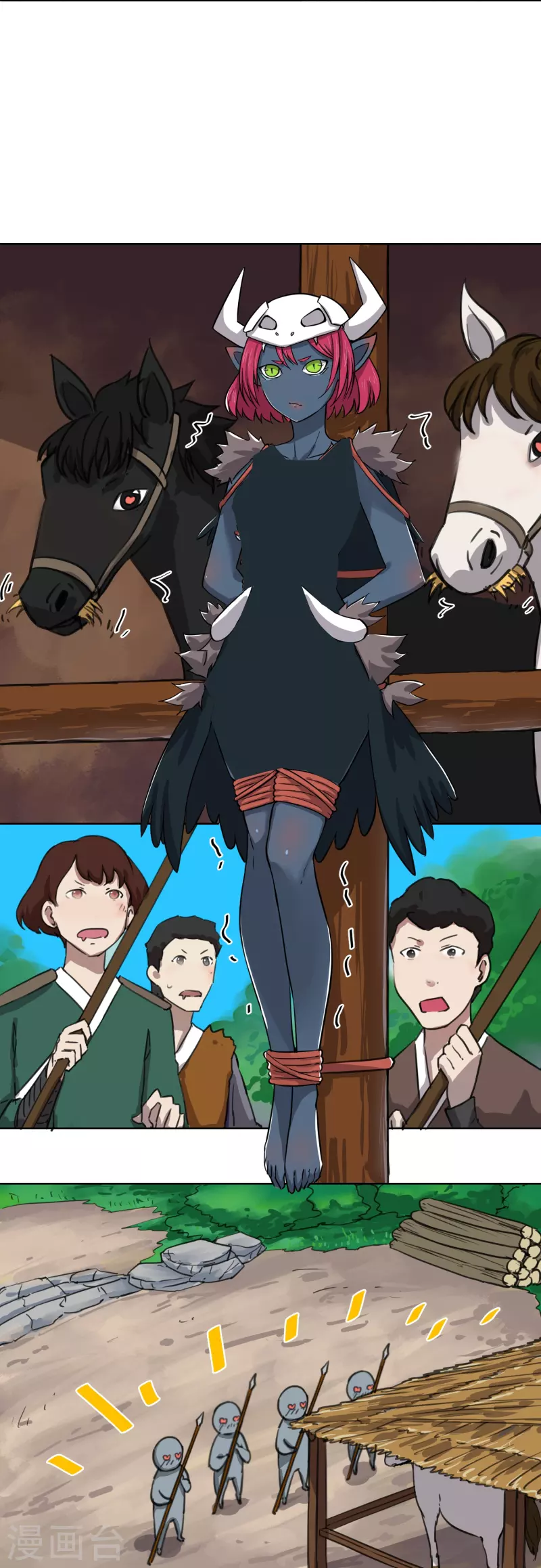 第19话 捆绑-第19话