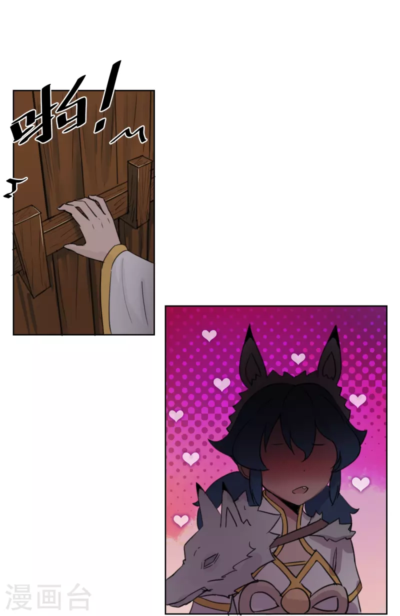 第19话 捆绑-第19话