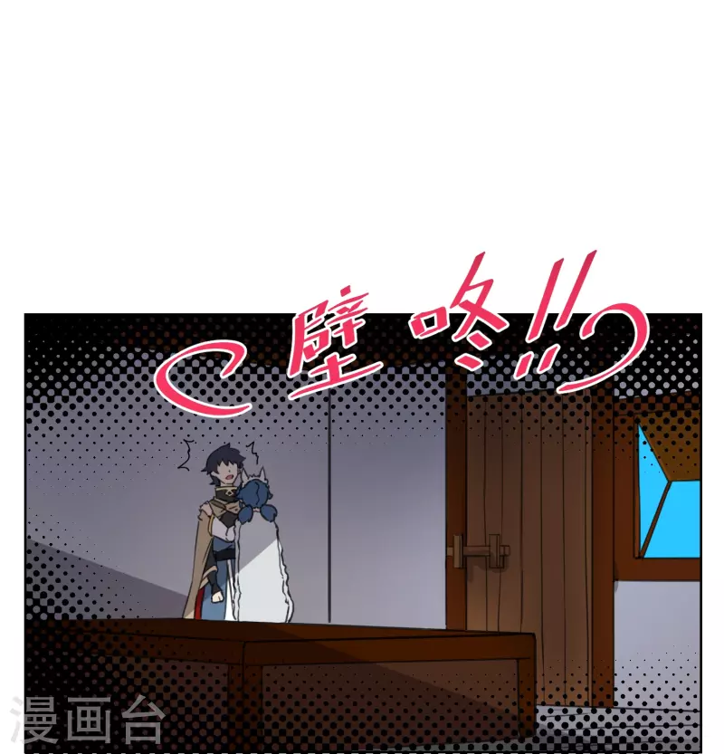 第19话 捆绑-第19话