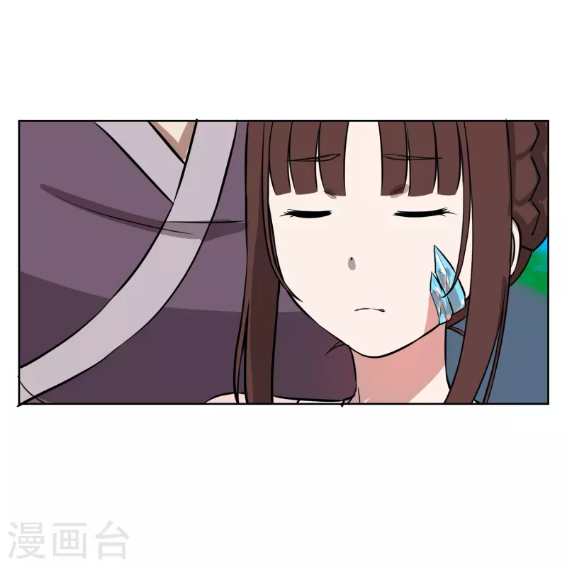 第23话 可怕的水行术-第23话