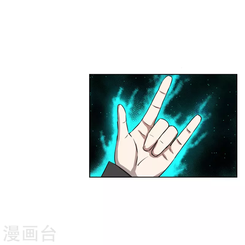 第25话 水净派的帅哥掌门！-第25话