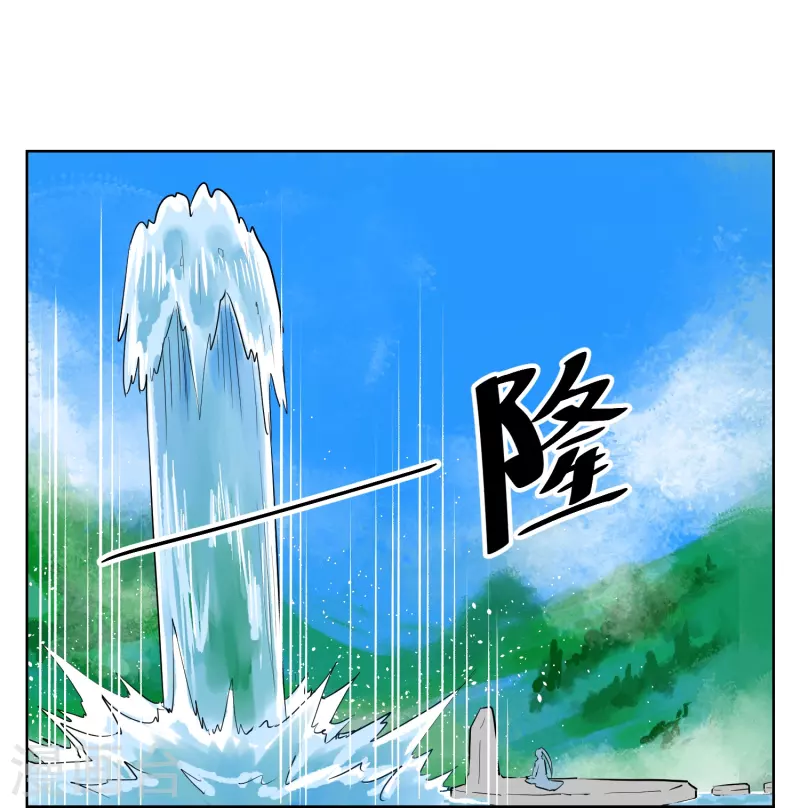 第25话 水净派的帅哥掌门！-第25话