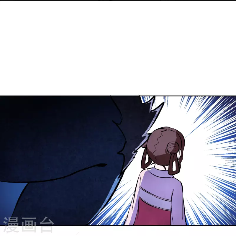 第5话 是我大显身手的时候了-第5话