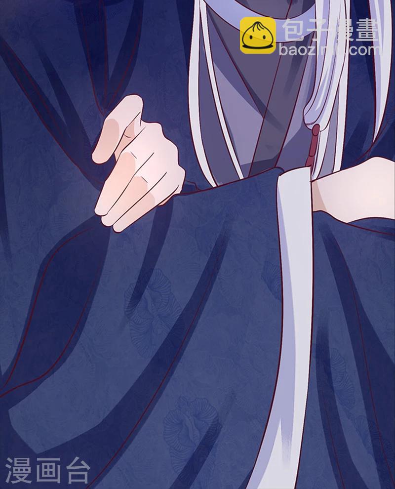 第1话 反向cp正式出道-第1话