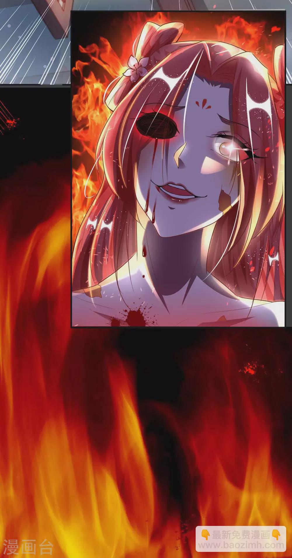 第13话 预言成真-第13话