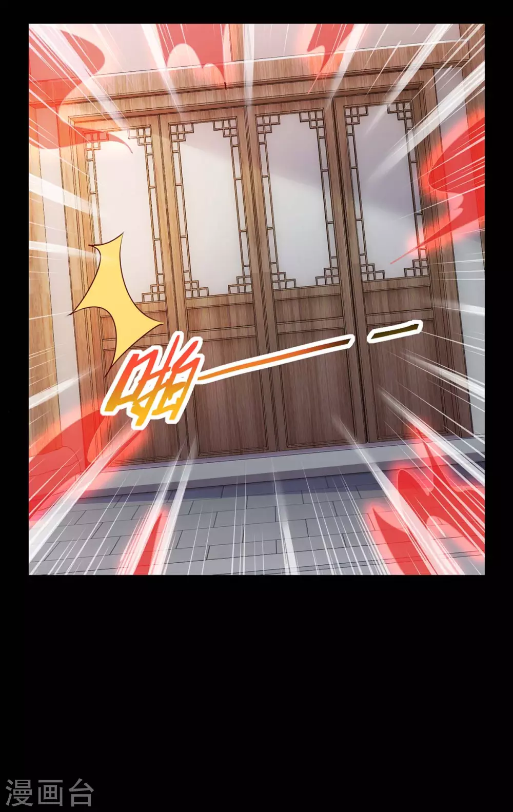 第13话 预言成真-第13话