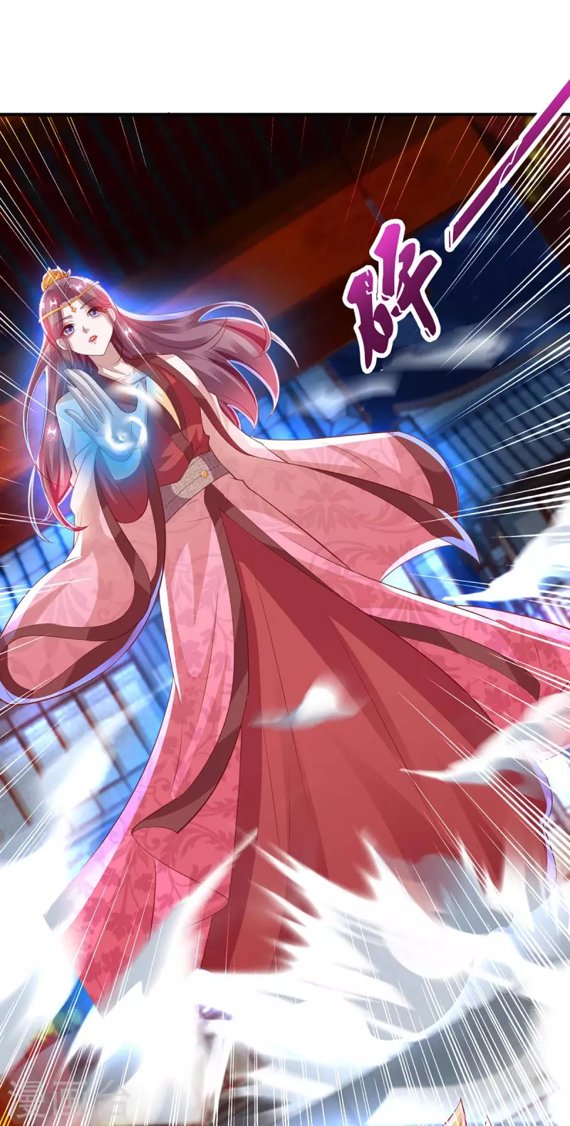 第25话 妖物侵蚀-第25话