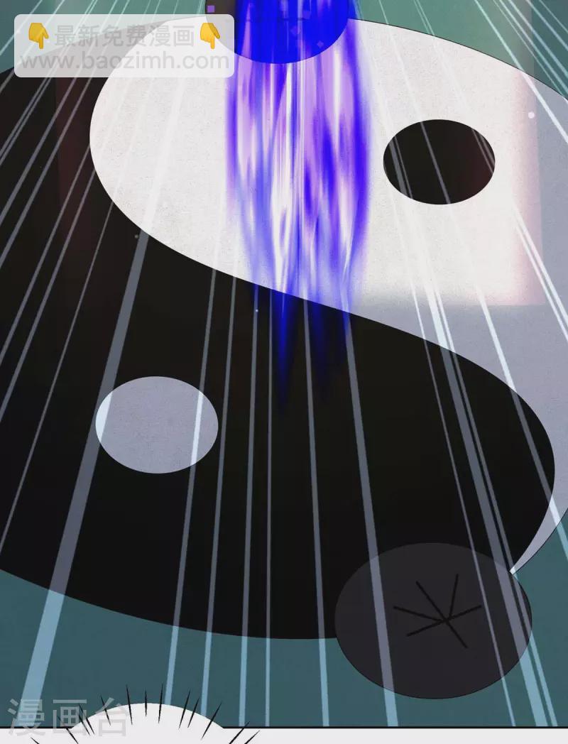 第35话 百鬼令-第35话