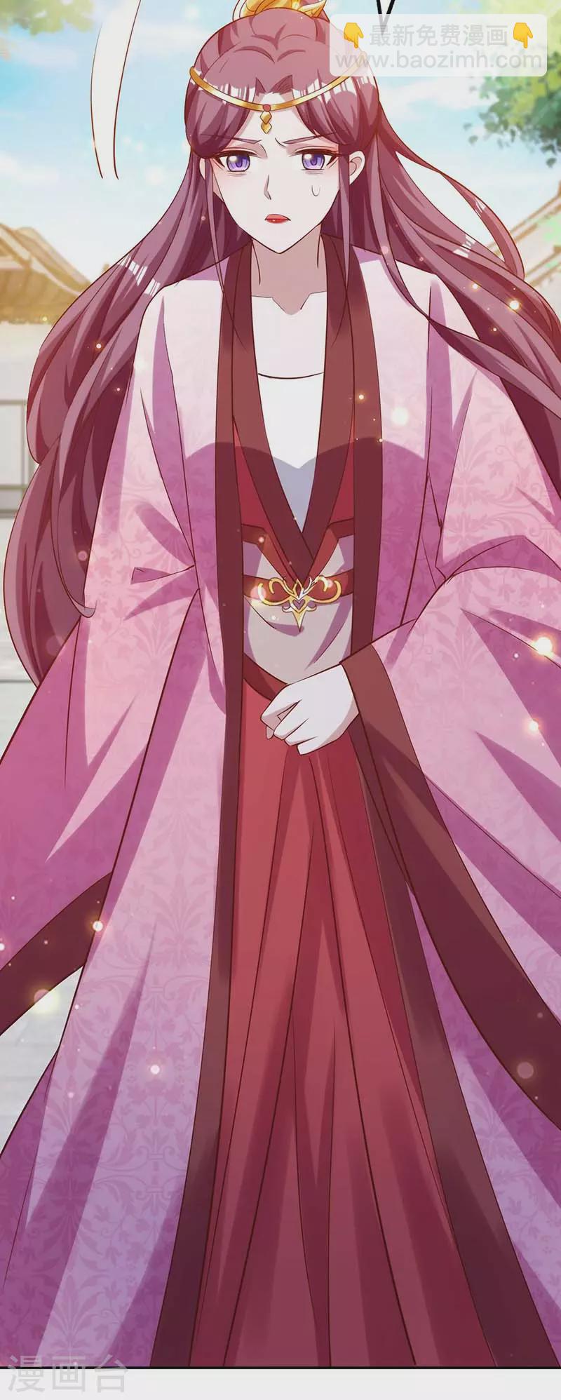 第45话 无魄尸-第45话