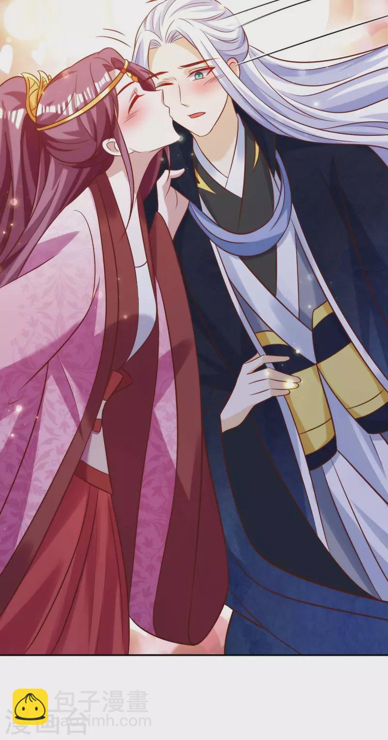 第47话 镇压无魄尸-第47话