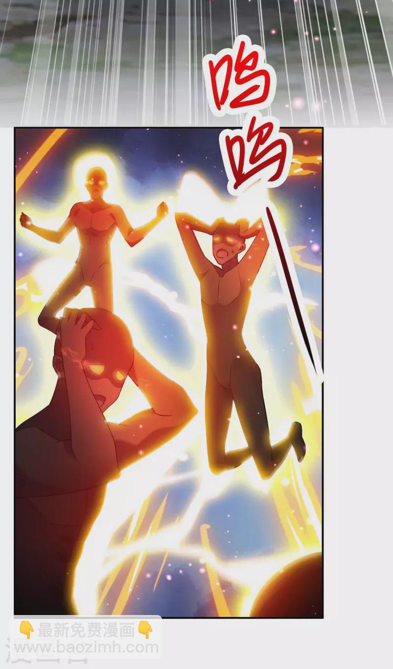 第51话 我是杀你的人-第51话