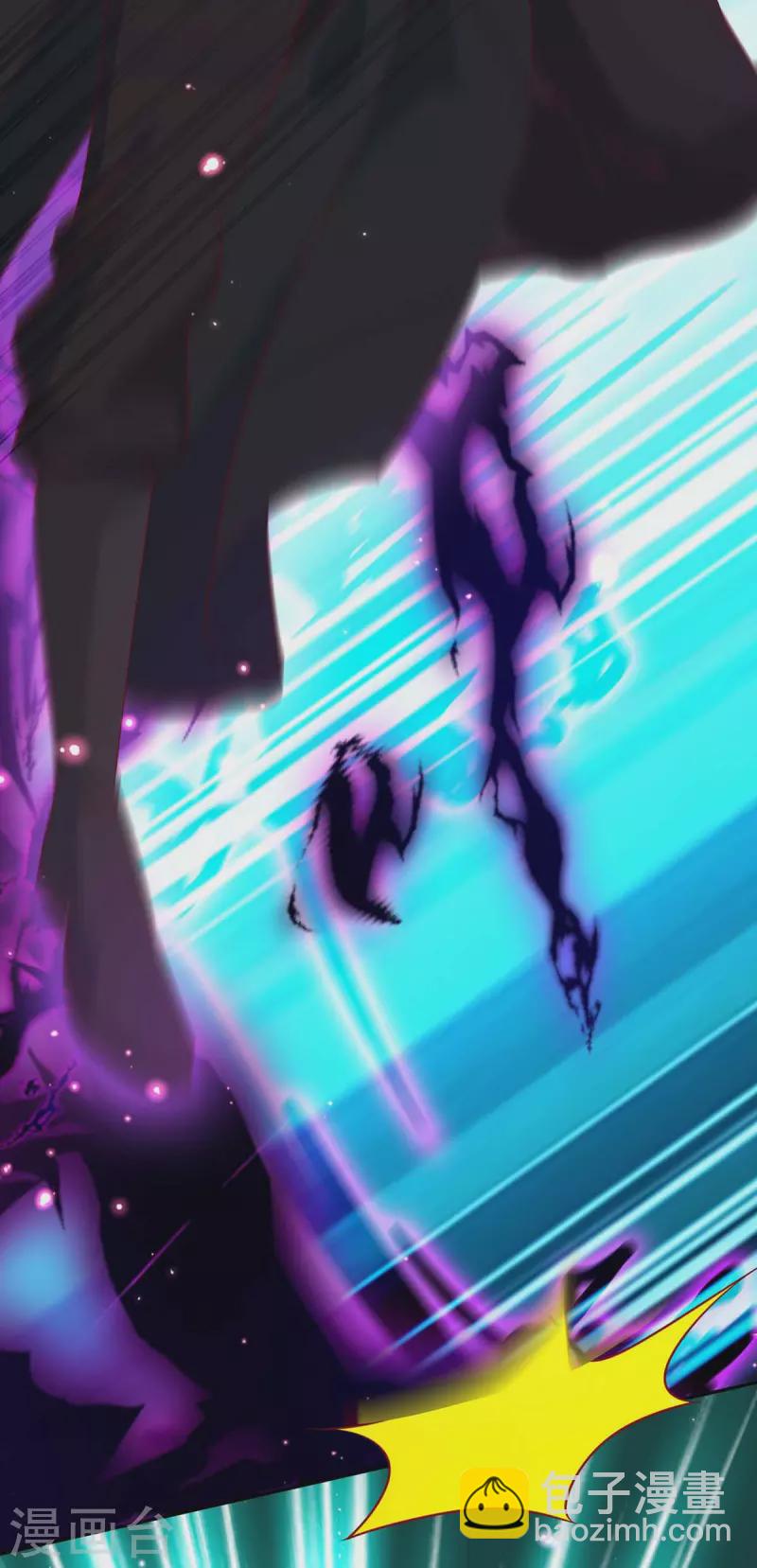 第51话 我是杀你的人-第51话