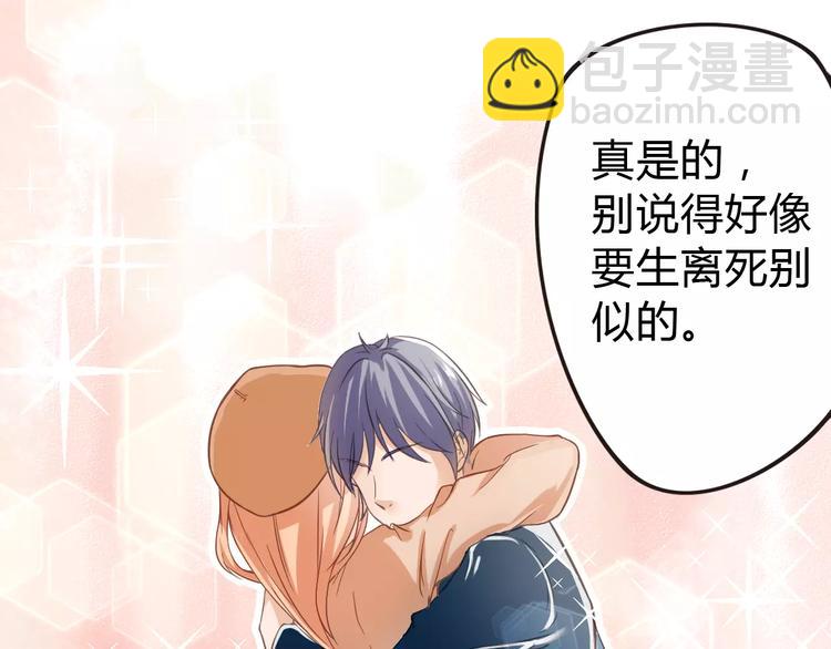 第13话 失踪(1/2)-第13话