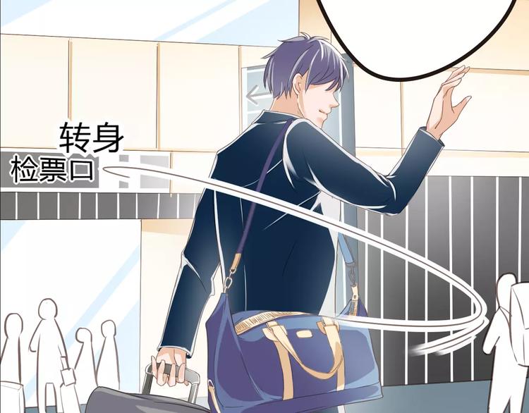 第13话 失踪(1/2)-第13话