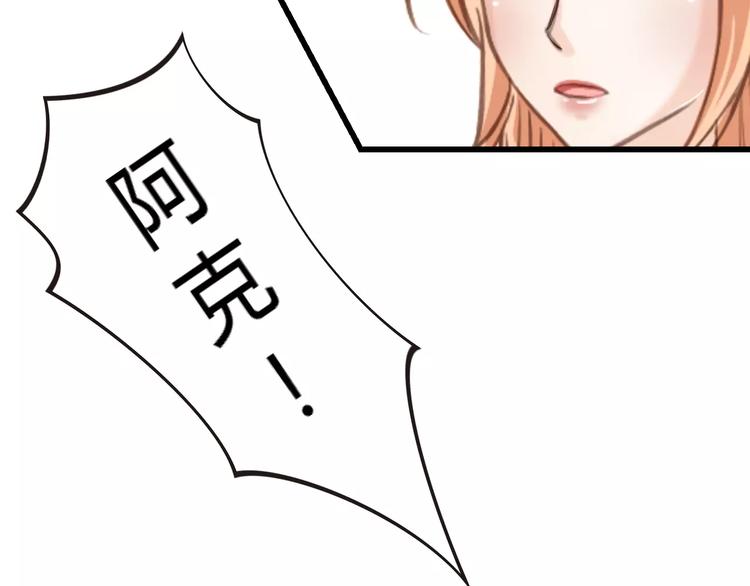 第13话 失踪(1/2)-第13话