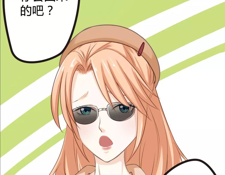 第13话 失踪(1/2)-第13话