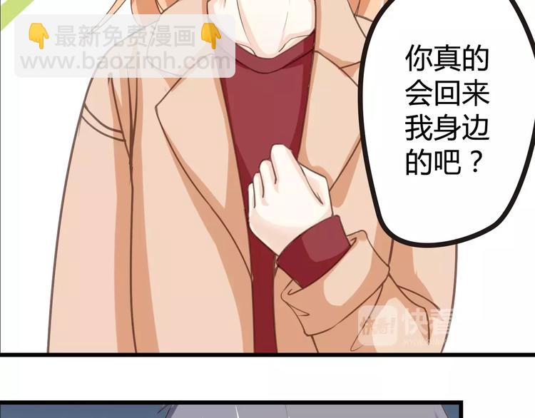 第13话 失踪(1/2)-第13话