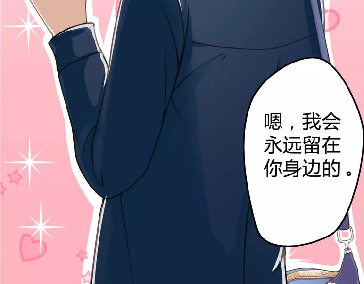 第13话 失踪(1/2)-第13话