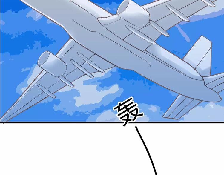 第13话 失踪(1/2)-第13话