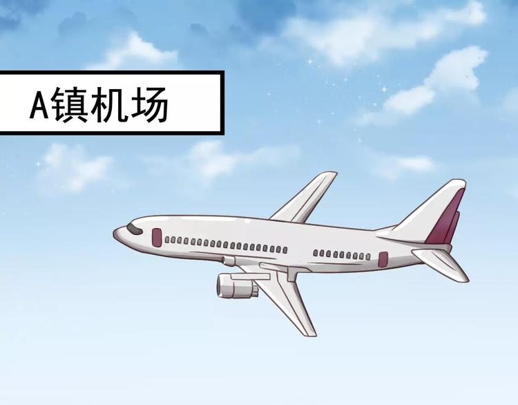 第13话 失踪(1/2)-第13话