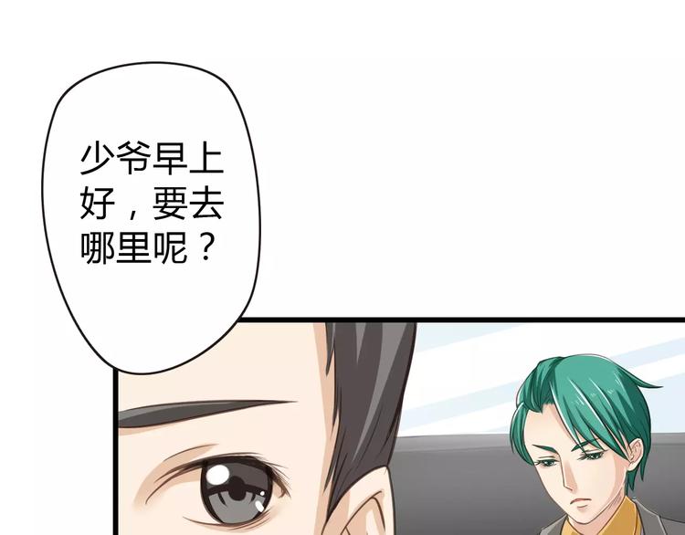 第13话 失踪(1/2)-第13话