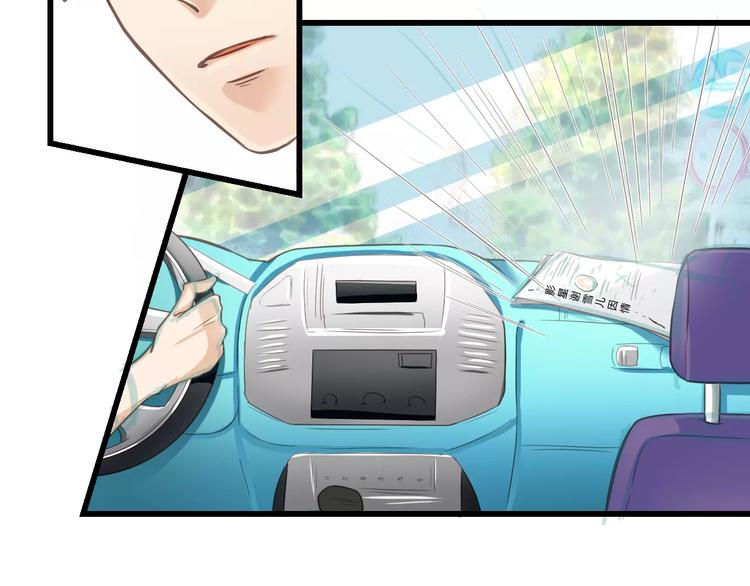 第13话 失踪(1/2)-第13话