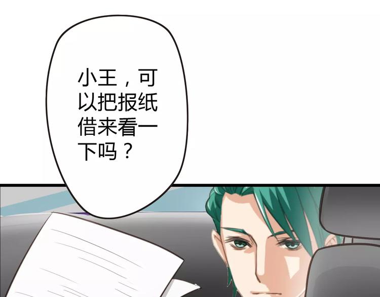 第13话 失踪(1/2)-第13话