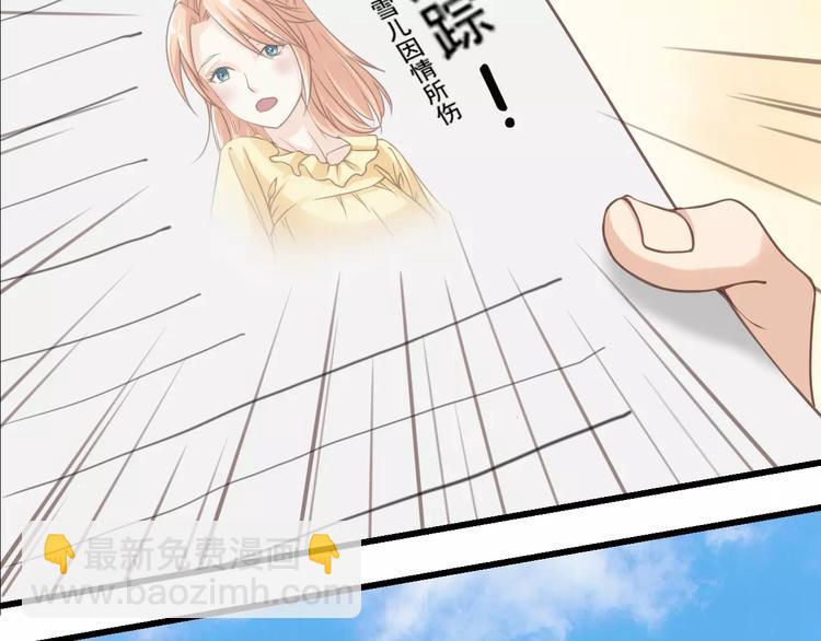 第13话 失踪(1/2)-第13话