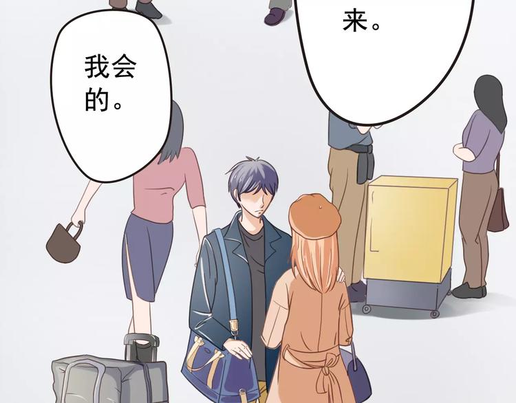 第13话 失踪(1/2)-第13话