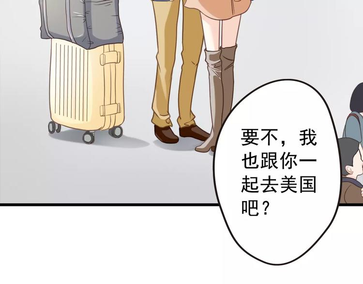 第13话 失踪(1/2)-第13话