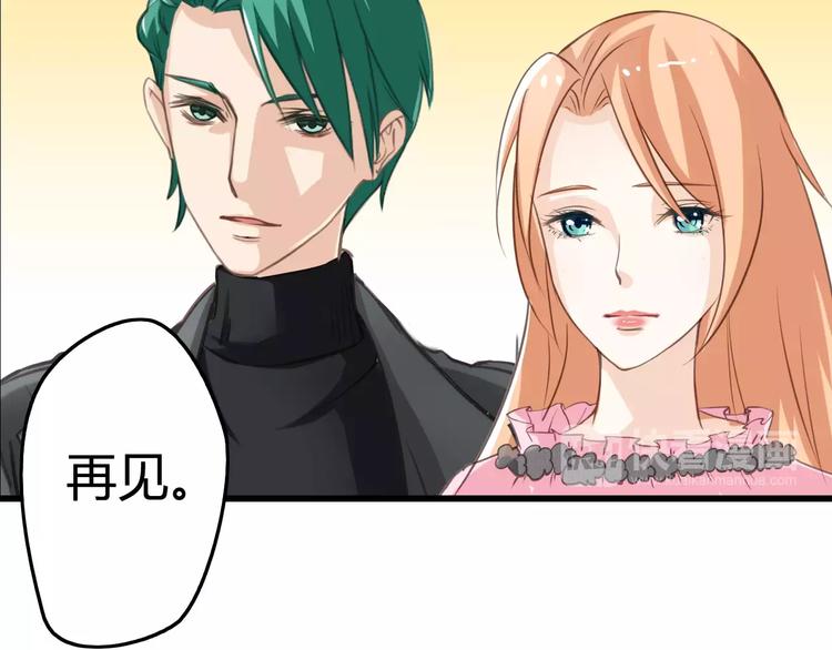 第15话 代价(1/2)-第15话