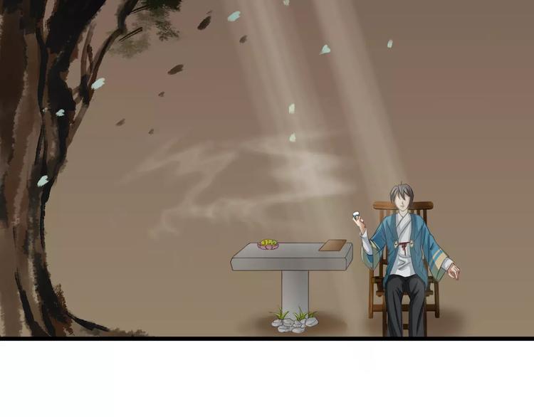 第15话 代价(1/2)-第15话