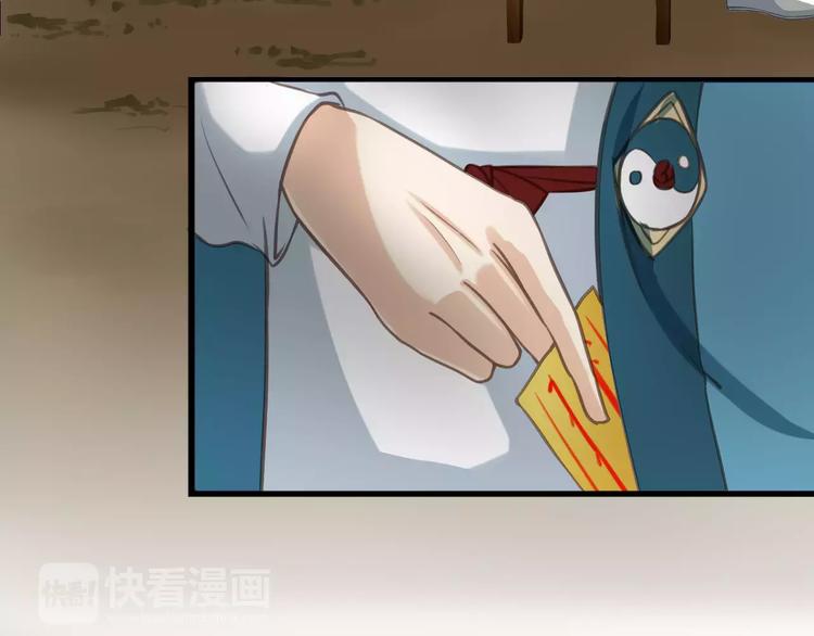 第15话 代价(1/2)-第15话