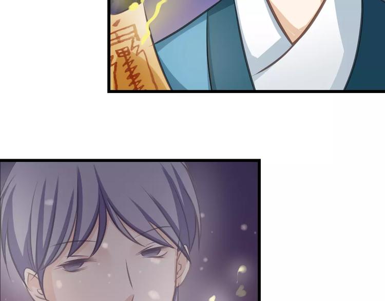 第15话 代价(1/2)-第15话