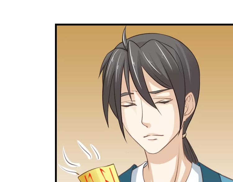 第15话 代价(1/2)-第15话