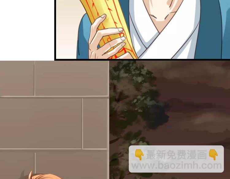 第15话 代价(1/2)-第15话