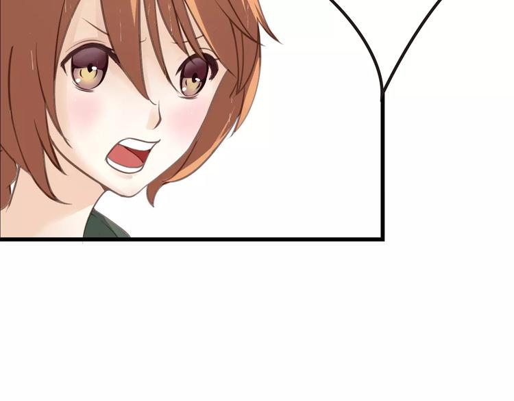 第3话 入观(1/2)-第3话