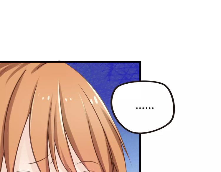 第3话 入观(1/2)-第3话