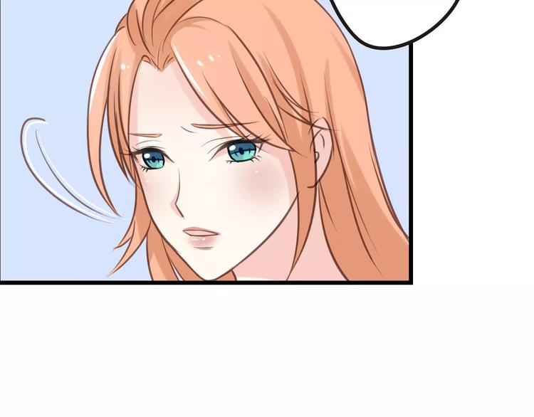 第3话 入观(1/2)-第3话