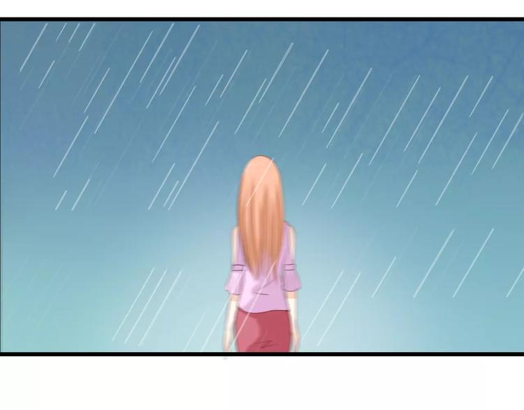 第3话 入观(1/2)-第3话